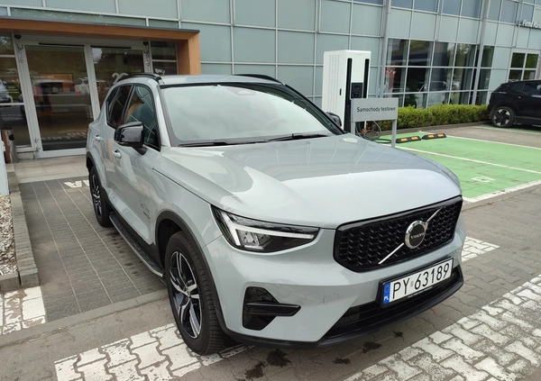 Volvo XC 40 cena 187900 przebieg: 5400, rok produkcji 2023 z Nakło nad Notecią małe 106